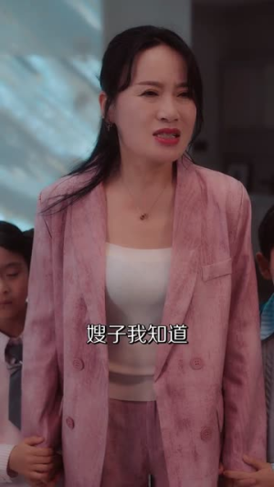 中年被裁后，我拿下总裁弟弟（66集）民国短剧推荐