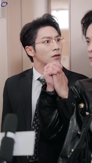 诱他失控（65集）最后的大结局