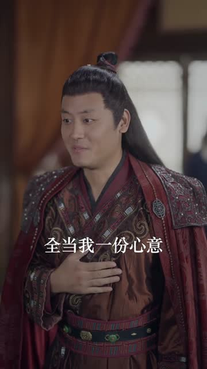 开局师尊陨落，师娘助我仙路无敌（86集）短剧推荐更新中