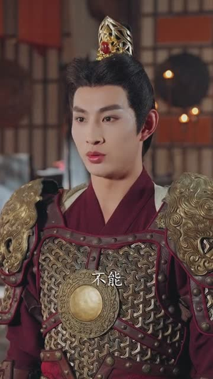 朕的江山在返修(80集) 朕的江山在返修(80集)好看的短剧分享