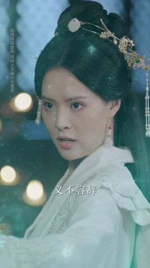 暮年逆天我带红颜杀穿三界(70集) 暮年逆天我带红颜杀穿三界(70集)短剧解说全集