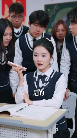 离校后,全校盼我归来(80集) 离校后,全校盼我归来(80集)零花钱看整部剧