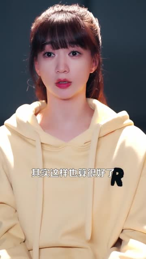 笔记惊魂：死神劝我善良（61集）不用花钱看全剧