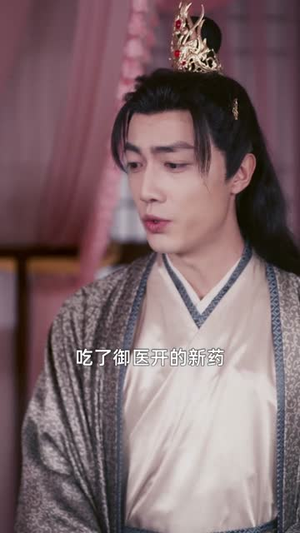 蛋白粉战神，我的媳妇是公主（63集）新短剧推荐