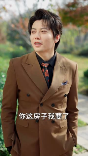 分手后我靠情报走向巅峰（82集）爱上了这部剧了