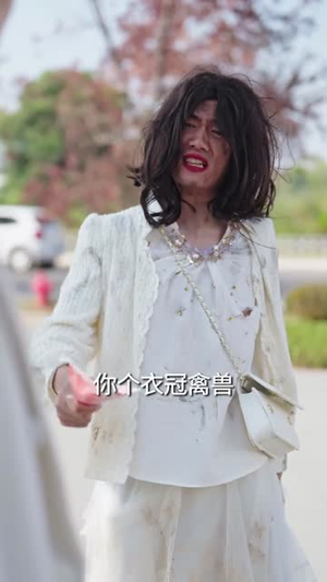 闪婚小青梅被全家团宠（87集）看过的人都说好