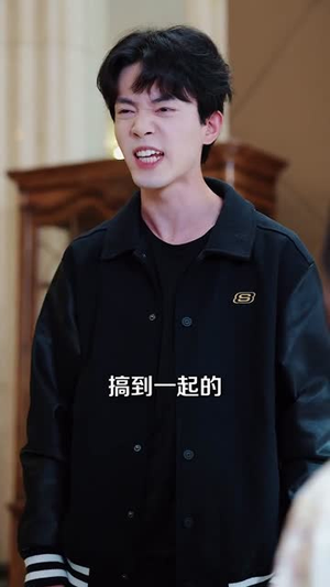 系统管理员的日常(67集) 系统管理员的日常(67集)独家内容免费看