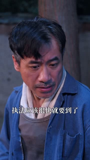 别惹我的狗(40集) 别惹我的狗(40集)评价怎么样