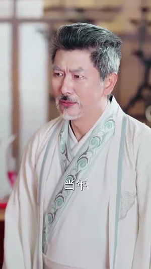 隐世奇人闯都市（61集）在哪个app能看