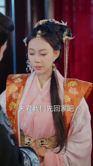 顶罪王妃她掀桌了（90集）热门短剧追到爽