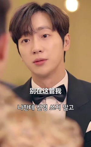 以爱为契(48集) 以爱为契(48集)全剧免费观看