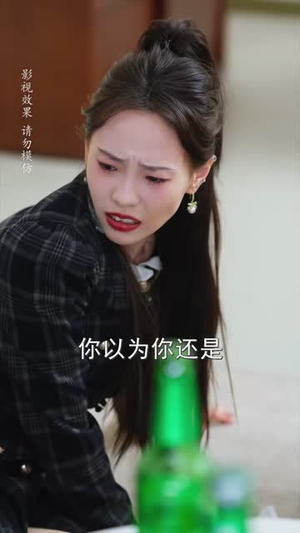 我的睡美人老婆(81集) 我的睡美人老婆(81集)追短剧关注我