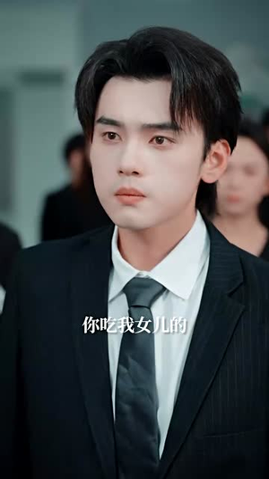 在你给的悲伤里辗转（73集）短剧抢先看