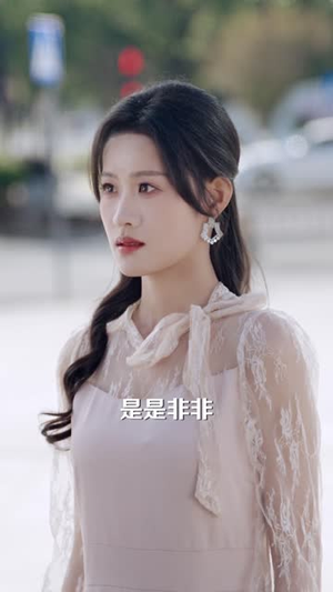 夫人别卷了，我真不会修仙（70集）热播短剧抢先看