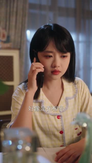 星落晚棠（64集）追风的女孩短剧