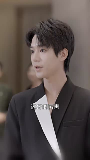 拒绝认亲后，纨绔养哥宠我如宝封面