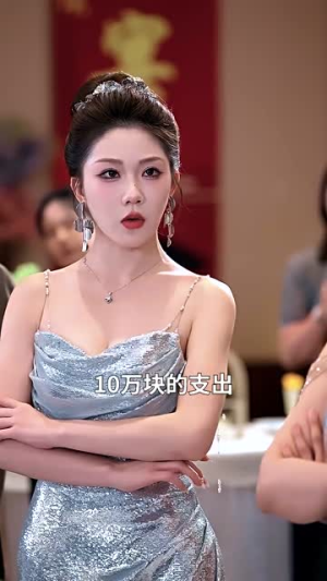 觉悟之日，夺魁之时封面