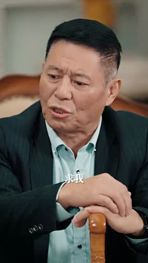 我携万宗踏龙阙封面