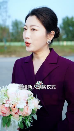 直播孕吐：榜一竟是我孩儿他爹（78集）最热短剧抢先看