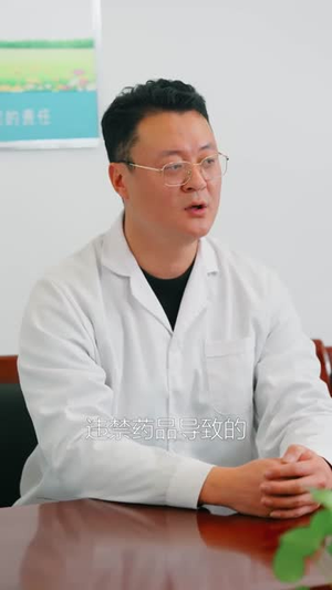 风动始于心动（81集）第一季