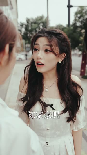 穿越短剧，我靠美女续命（98集）精彩短剧合集
