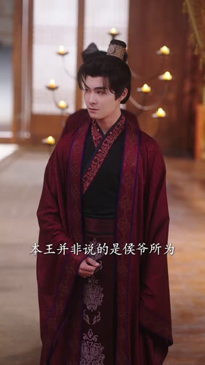 降妻为妾，我踹了负心夫君（49集）热播短剧抢先看