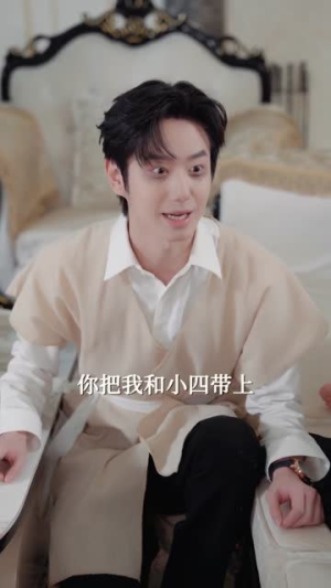 女将军挥挥拳，豪门老公乖成犬（80集）好短剧分享