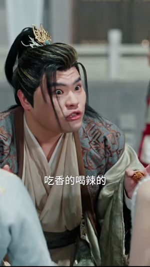 长生：我的种田流修仙太稳健了（79集）最新上映免费看