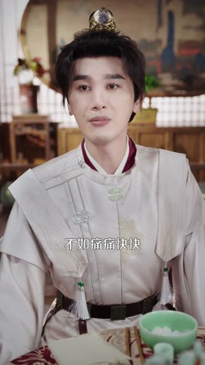 被悍妻揍成绝世强者(80集) 被悍妻揍成绝世强者(80集)免费观看全集