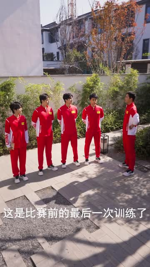 疾风野马(60集) 疾风野马(60集)超甜短剧抢先看