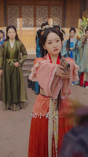 三天后穿越古代，我贷款搬空商城（77集）短剧片段分享