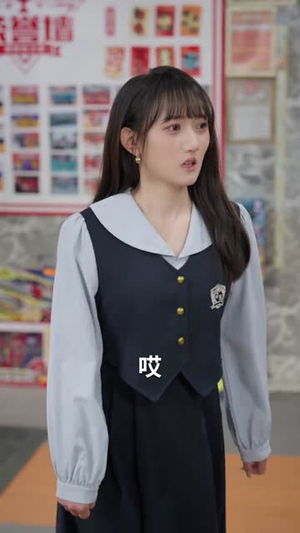 追不到校花就开外挂(80集) 追不到校花就开外挂(80集)热播短剧抢先看