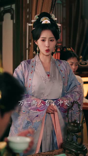 羊与兰(62集) 羊与兰(62集)好看短剧推荐