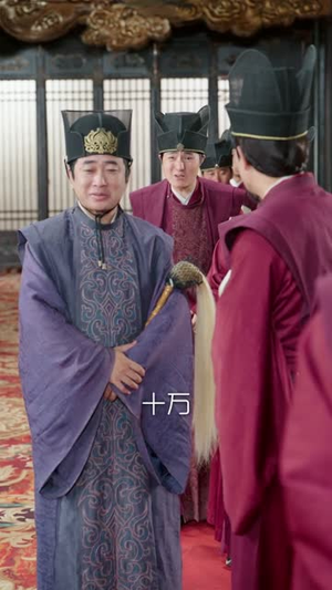 朕只想驾崩，却成千古一帝（80集）短剧推荐来了