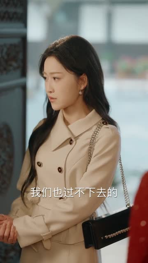 她自万丈荣光（75集）今日最火短剧