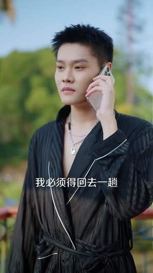 时间管理大师(80集) 时间管理大师(80集)抢先看热门短剧