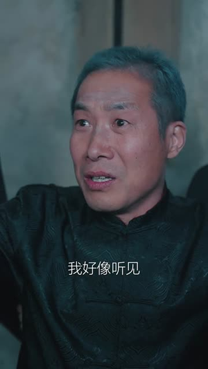 惊!下山千金是满级玄学大佬(80集) 惊!下山千金是满级玄学大佬(80集)网盘在线观看