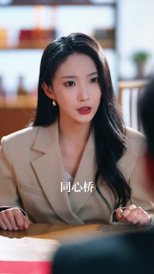 消爱散，爱意诀别（60集）古代短剧推荐