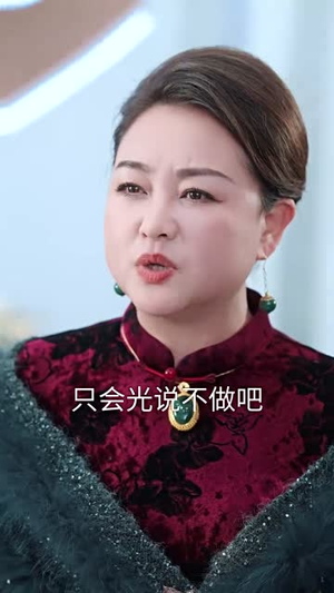 觉醒后，大小姐又飒又美（64集）古代短剧推荐