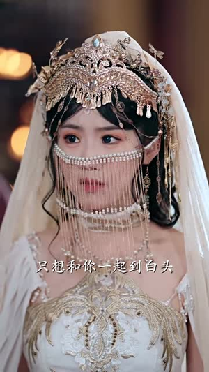 朕不死,尔等皆是臣(59集) 朕不死,尔等皆是臣(59集)精彩短剧来了