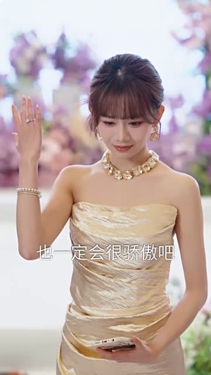 时光来电向暖而生（60集）短视频追剧推荐