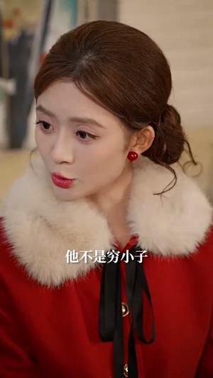 相见甚欢恨两难（70集）百万短剧抢先看