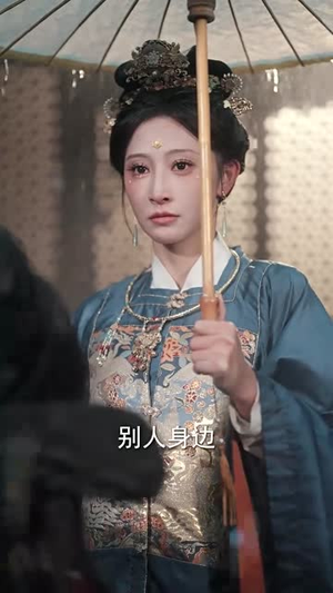 步步凤华上九重（69集）精彩短剧下载