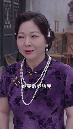 家破人亡：你真当我是丫鬟啊（55集）抢先看热门短剧