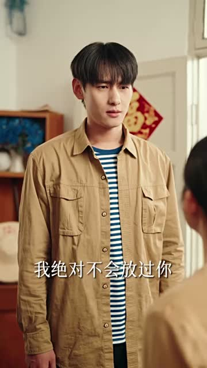 赶海人生：重回1983小渔村（63集）推荐你们也去看