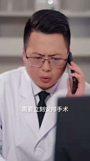 贤妻凶猛（60集）在哪看