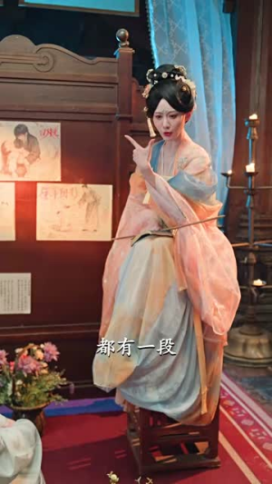 我靠宫心秘籍勇闯后宫（77集）甜宠短剧推荐