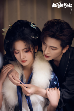 她要纳我为郎(38集) 她要纳我为郎(38集)免费在线看