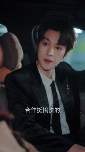 肆意成诗（60集）红果免费短剧