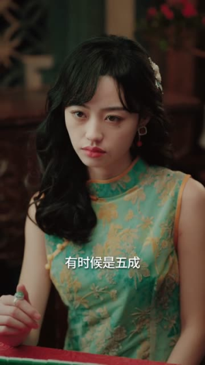 恨血为盟（60集）热门短剧推广